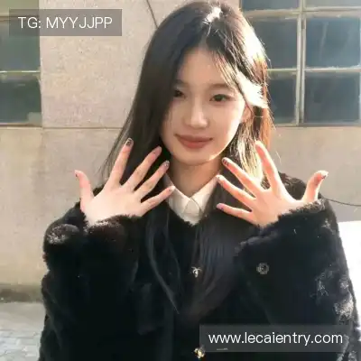 汪含